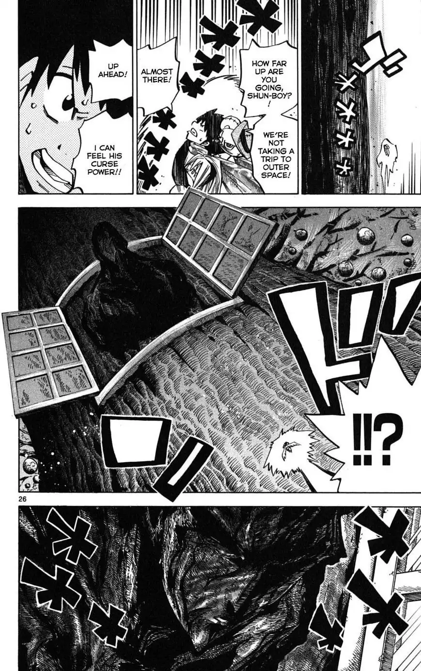 Magic Ban Removal!! Hyde and Closer Chapter 58 25